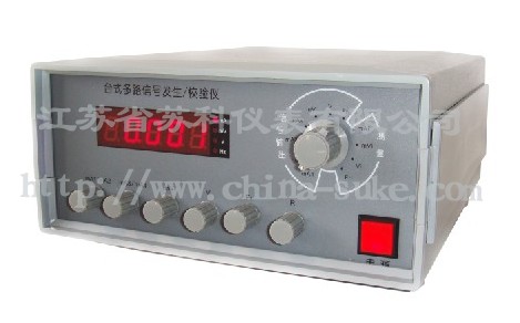 ��·��̖�l(f��)��У�(y��n)�x